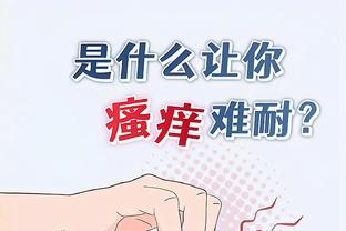 必威首页官网体育彩票